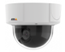 Photo of outdoor security camera