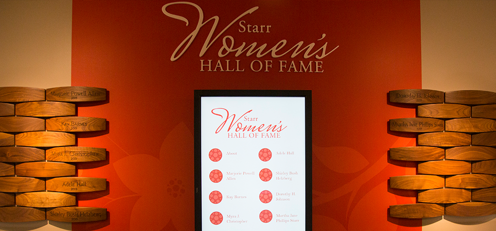 photo of the entrance to the Starr Hall of Fame